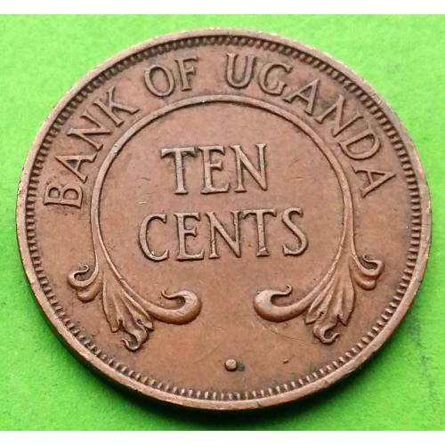 Уганда 10 центов 1970 г. - редкий номинал и год