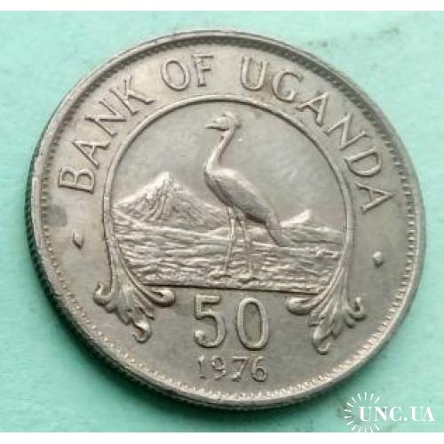 Уганда 50 центов 1976 г. - один год выпуска в этом металле