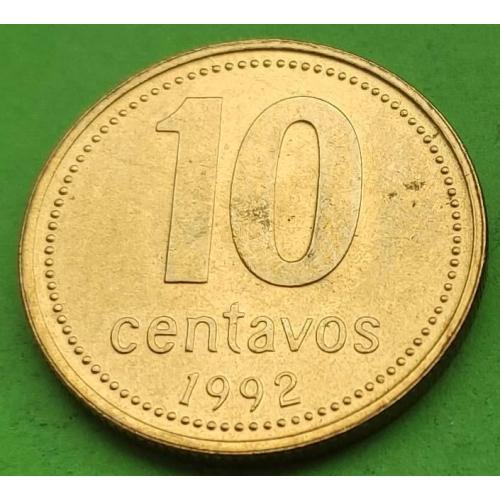 UNC - Аргентина 10 сентаво 1992 г.