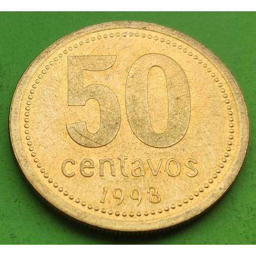 UNC - Аргентина 50 сентаво 1993 г.