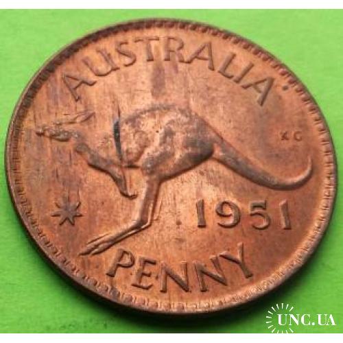UNC - Австралия 1 пенни 1951 г. (Георг VI - уже не император)