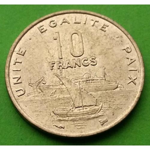 UNC - Джибути 10 франков 1996 г. (корабль)