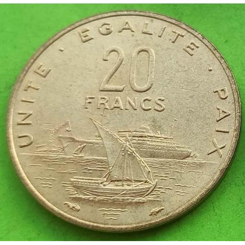 UNC - Джибути 20 франков 1977 г. (корабль)