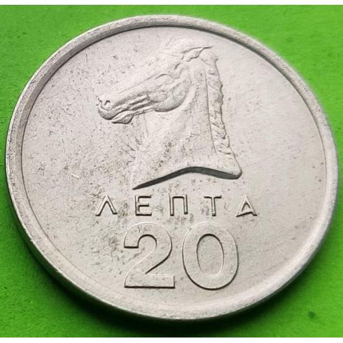 UNC - Греция 20 лепт 1976 г. 