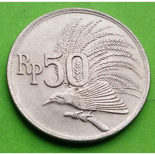 UNC - Индонезия 50 рупий 1971 г.