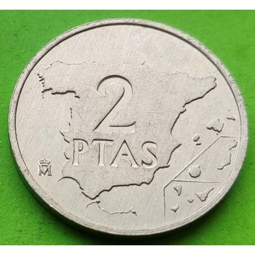UNC - Испания 2 песеты 1982 г. (редкая, только два года выпуска - номинал не прижился)