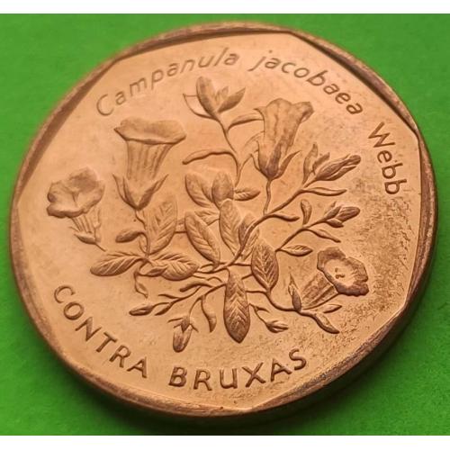 UNC - Кабо-Верде 5 эскудо 1994 г. (цветочек)