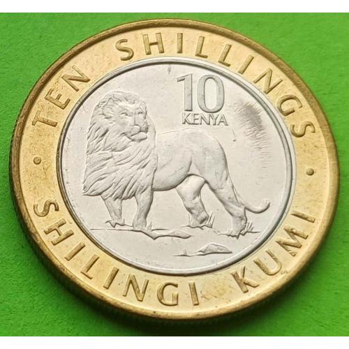 UNC - Кения 10 шиллингов 2018 г.