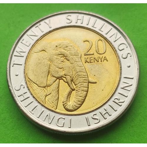 UNC - Кения 20 шиллингов 2018 г.