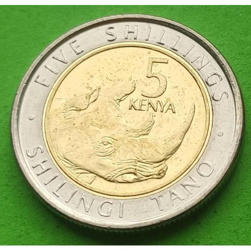 UNC - Кения 5 шиллингов 2018 г.