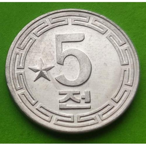 UNC - КНДР 5 чон 1974 г. (одна звезда)