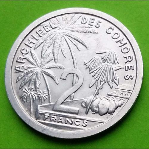 UNC - Коморские острова 2 франка 1964 г.