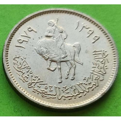 UNC - Ливия 10 дирхамов 1979 г.