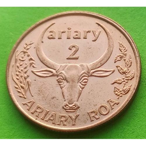 UNC - Мадагаскар 2 ариари 2003 г.