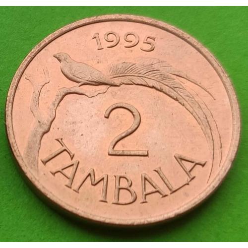 UNC - Малави 2 тамбала 1995 г.