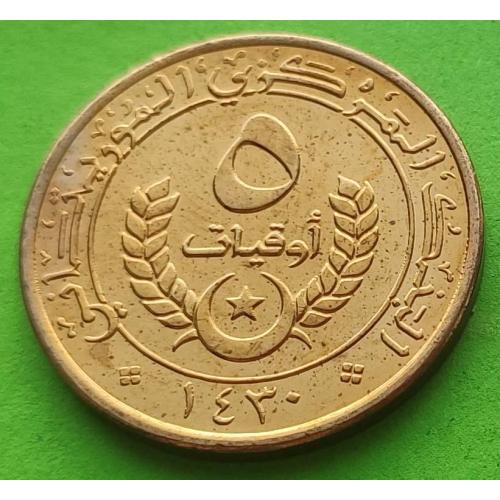 UNC - Мавритания 5 угий 2009 г.