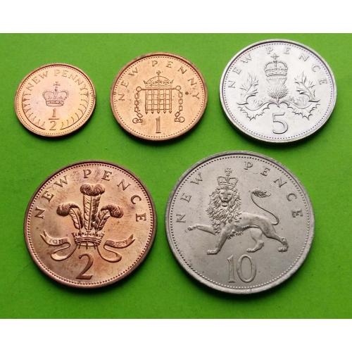 UNC - набор монет Великобритании 1/2, 1, 2, 5 и 10 новых пенсов 1966-1977 гг. - идеальное состояние