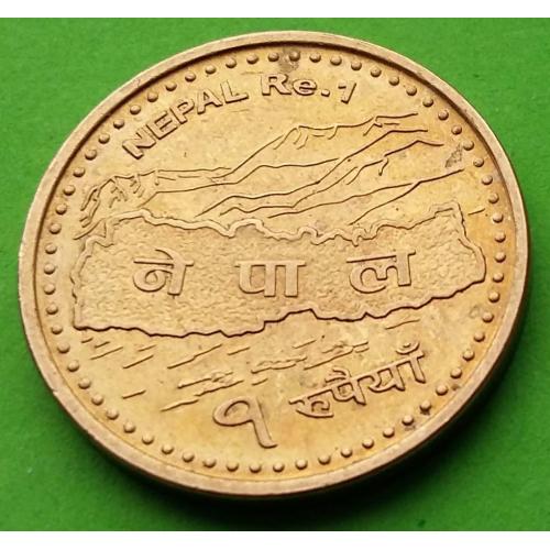 UNC - Непал 1 рупия 2000-х гг. 