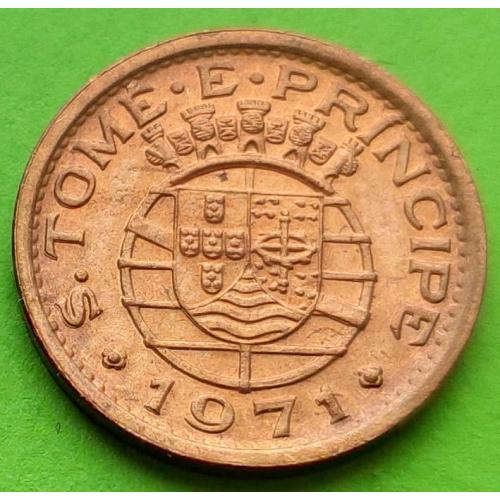 UNC - Порт. Сан-Томе и Принсипи 20 сентаво 1971 г. (поменьше размером)