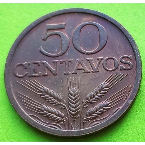 UNC - Португалия 50 сентаво 1969 г. (первый год чеканки, маленький тираж)
