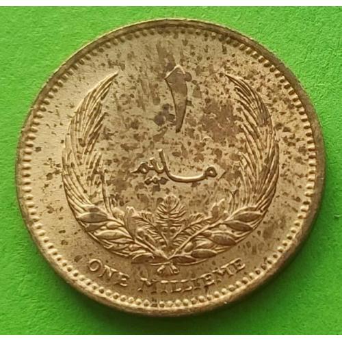 UNC - редкий номинал - Ливия 1 миллим 1965 г. (Идрис I)