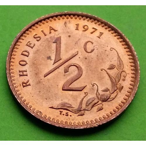 UNC - Родезия 1/2 цента 1971 г. 