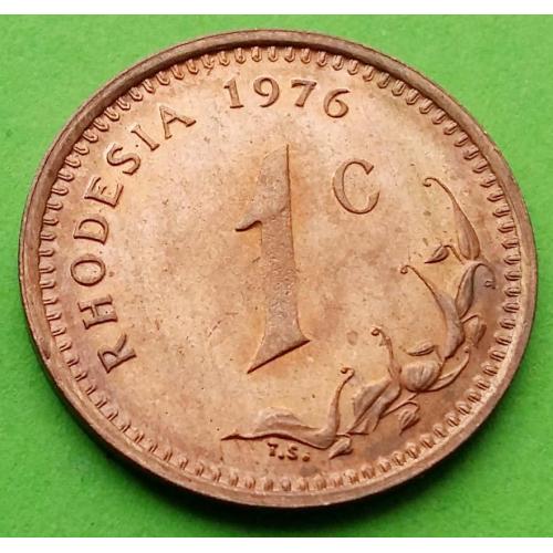 UNC - Родезия 1 цент 1976 г.