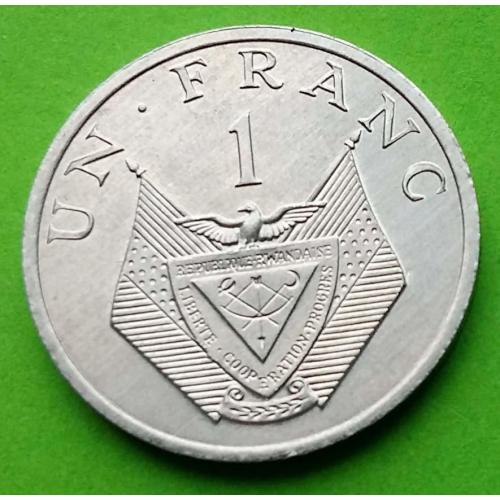 UNC - Руанда 1 франк 1985 г.