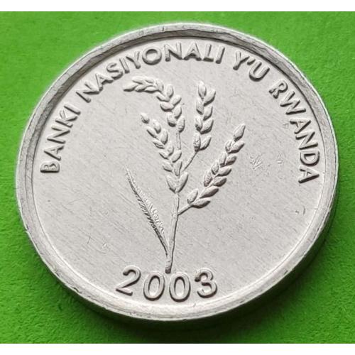 UNC - Руанда 1 франк 2003 г.