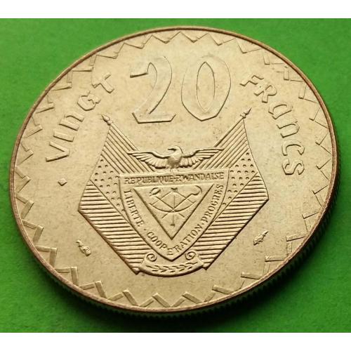 UNC - Руанда 20 франков 1977 г.
