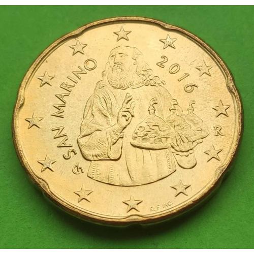 UNC - Сан-Марино 20 евроцентов 2016 г.