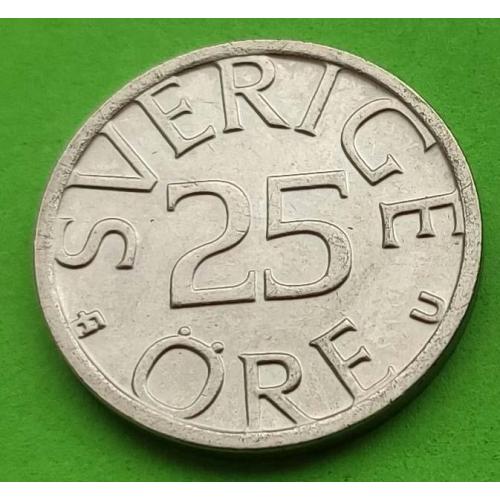 UNC - Швеция 25 эре 1977 г.