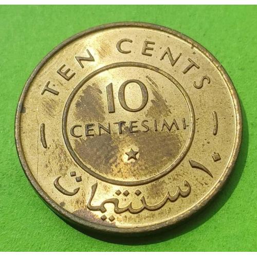 UNC - Сомали 10 центов 1967 г.