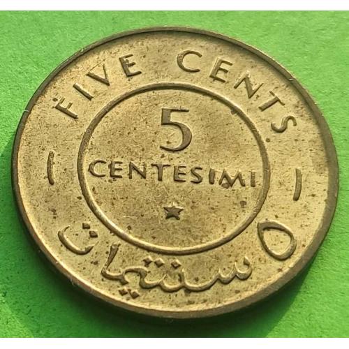 UNC - Сомали 5 чентезимо 1967 г.