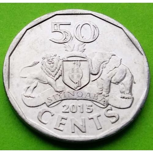 UNC - Свазиленд 50 центов 2015 г.