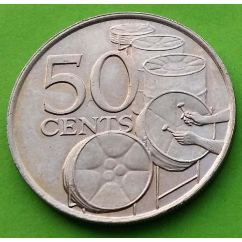 UNC - Тринидад и Тобаго 50 центов 1978 г. - редкий номинал