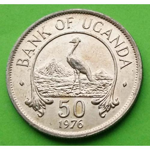 UNC - Уганда 50 центов 1976 г. (магнитная)