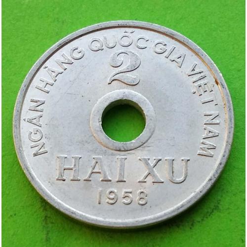 UNC - Вьетнам 2 ксу 1958 г. - очень редкий номинал и состояние