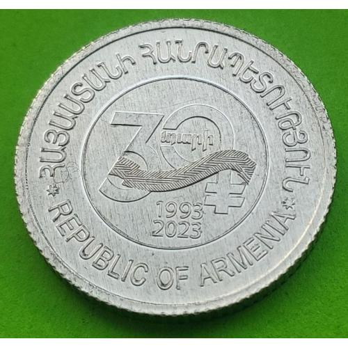 UNC - юб. Армения 10 драм 2023 г. (30 лет национальной валюте)
