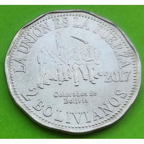 UNC - Юб. Боливия 2 боливиано 2017 г. (солдаты)