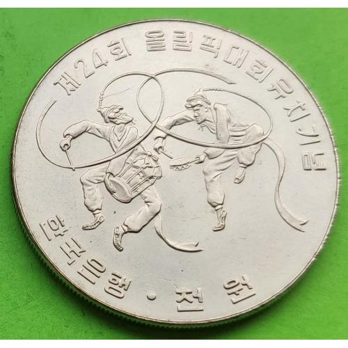 Южная Корея 1000 вон 1982 г. (Олимпиада, спорт - танцы с бубнами)