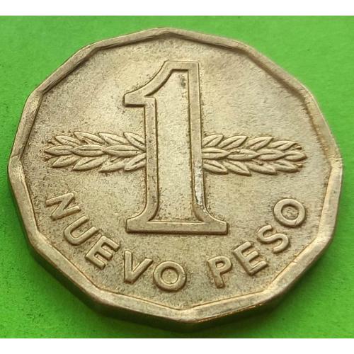 Уругвай 1 новый песо 1976 г.