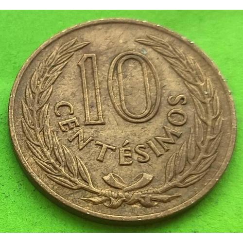 Уругвай 10 сентесимо 1960 г.