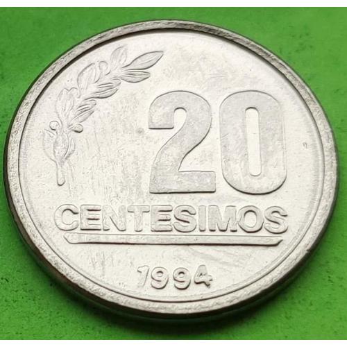 Уругвай 20 сентесимо 1994 г. - редкий номинал