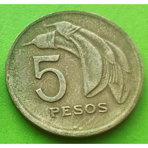  Уругвай 5 песо 1969 г. - нечастая