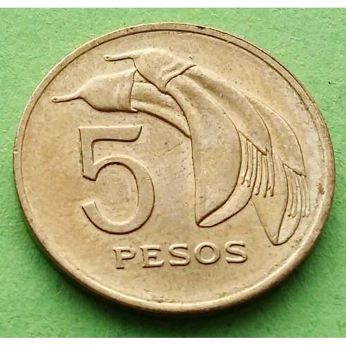 Уругвай 5 песо 1969 г.