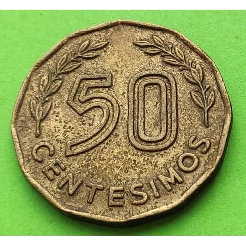 Уругвай 50 сентесимо 1976 г.