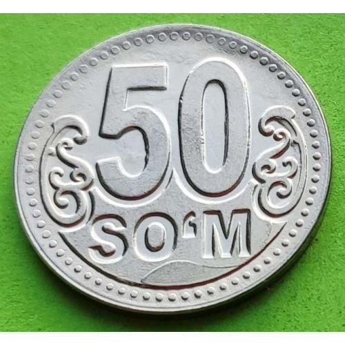 Узбекистан 50 сомов 2018 г.