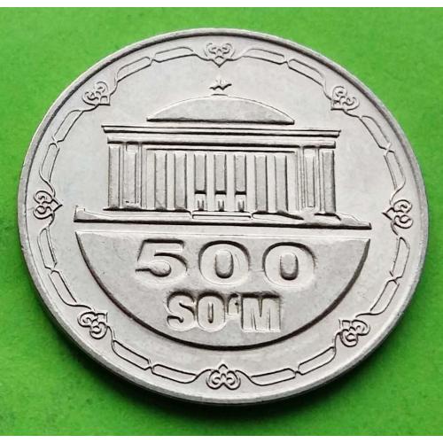 Узбекистан 500 сомов 2018 г.