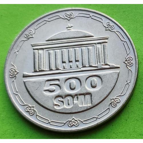 Узбекистан 500 сомов 2018 г.